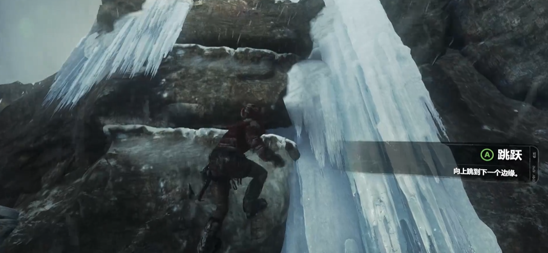 古墓丽影崛起雪山怎么跳过去 古墓丽影崛起雪山怎么跳过去