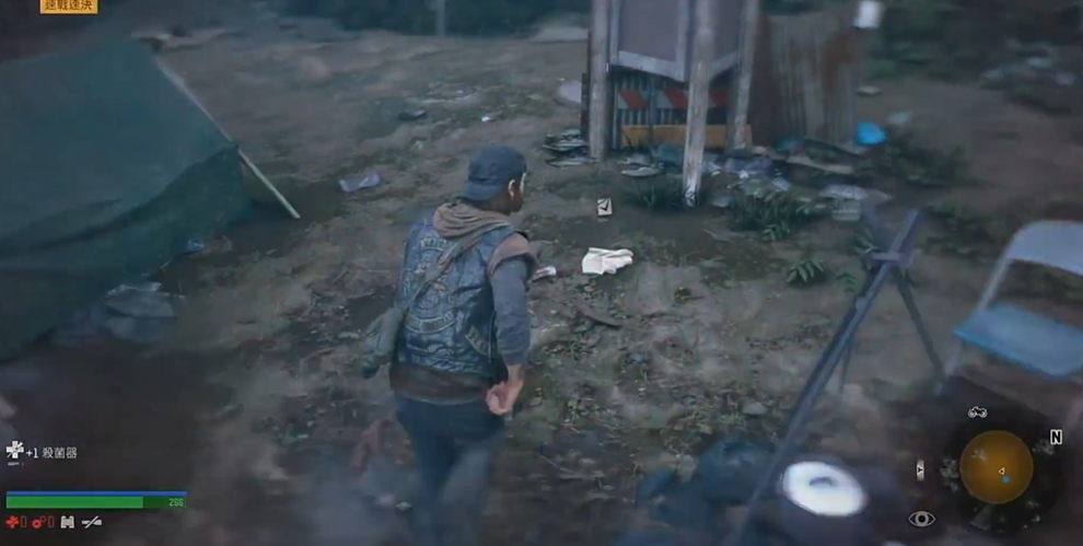 往日不再第一关怎么过去 往日不再第一关怎么过去