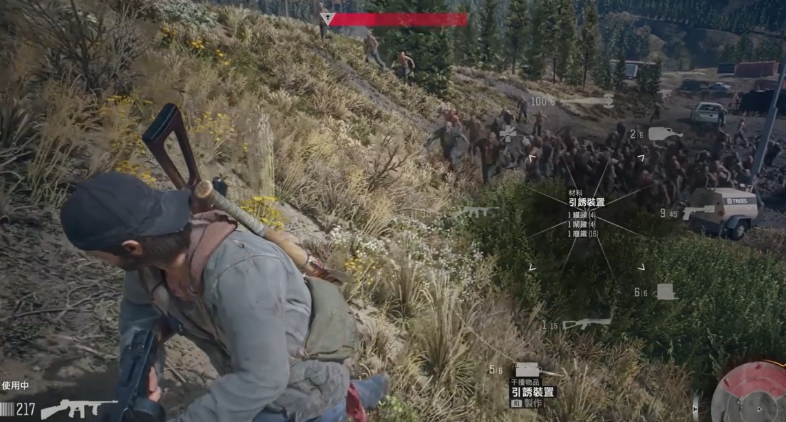 往日不再怎么对付尸潮