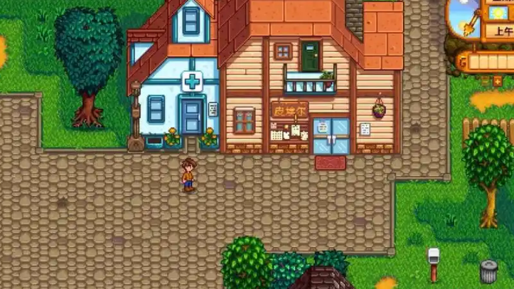 星露谷物语怎么背包扩容 星露谷物语怎么背包扩容