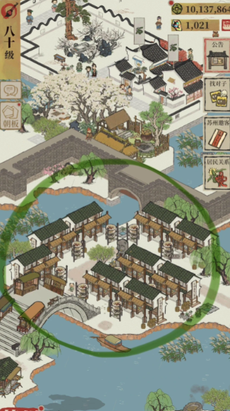 江南百景图扬州怎么去 江南百景图扬州怎么去
