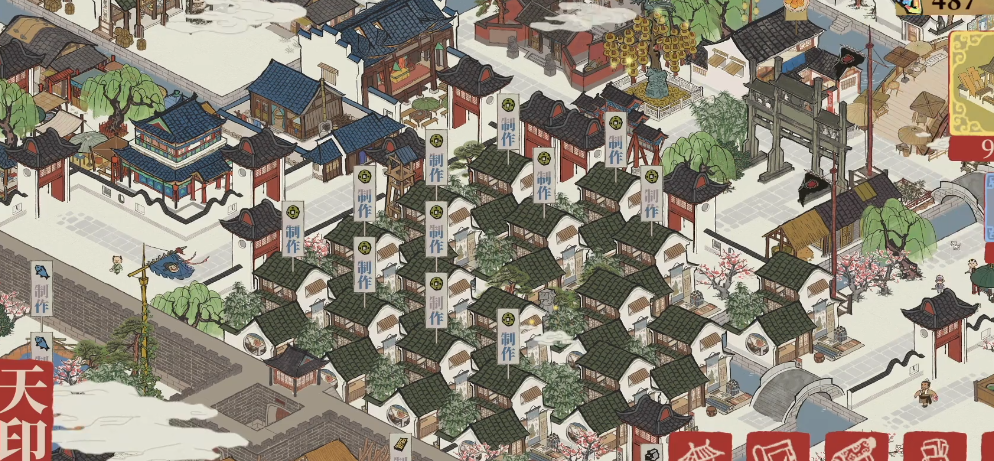 江南百景图炼丹炉放哪儿 江南百景图炼丹炉放哪儿