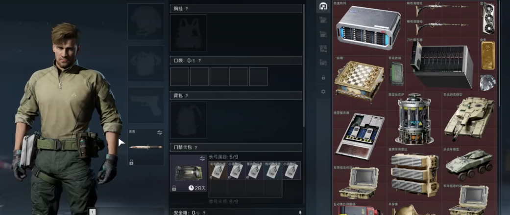 三角洲行动巴别塔怎么打