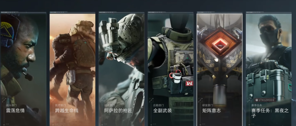 三角洲行动巴别塔怎么打