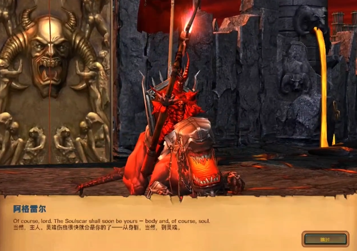 英雄无敌5阿格雷尔的决意怎么走