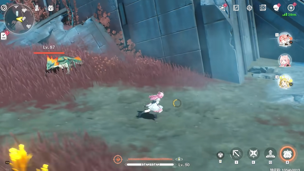 鸣潮冥雷套哪里刷