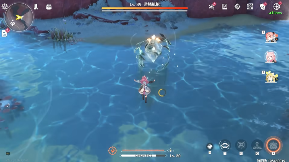 鸣潮冥雷套哪里刷