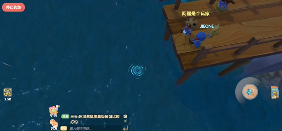 摩尔庄园魔鱂鱼怎么钓 摩尔庄园魔鱂鱼怎么钓