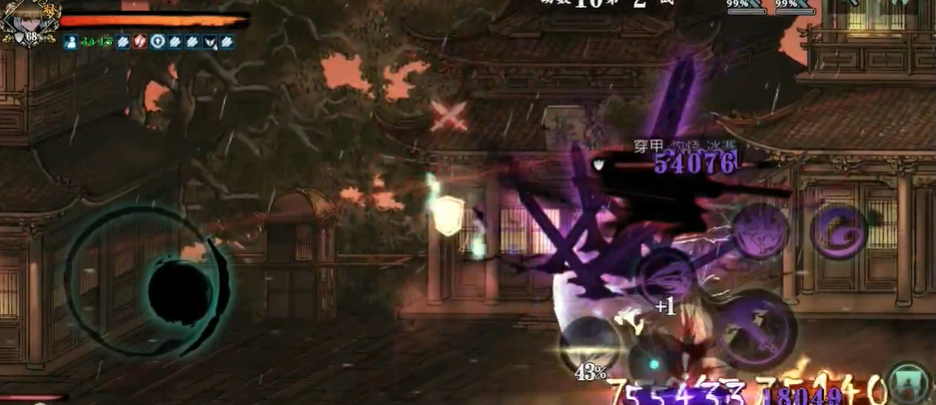 影之刃3劫镜11层怎么过