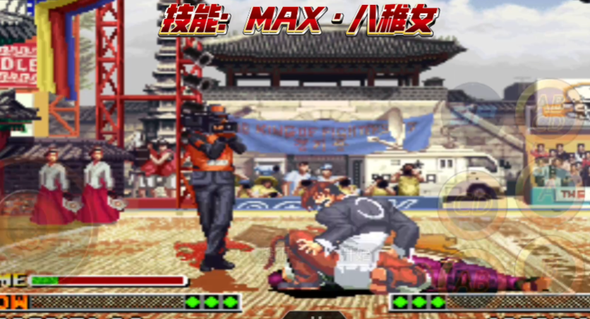 拳皇97八神隐藏大招怎么放 拳皇97八神隐藏大招怎么放