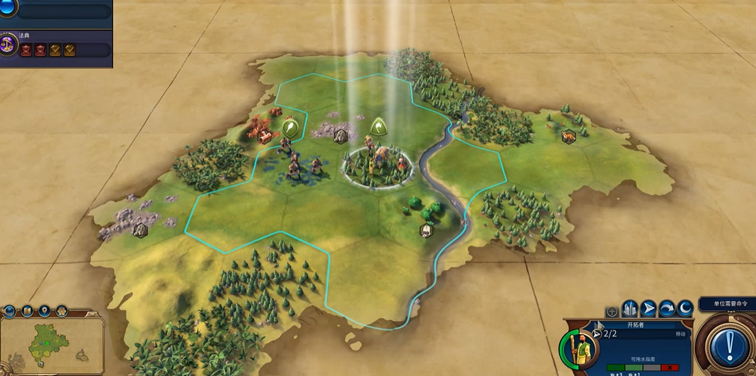 文明6秦始皇怎么开局