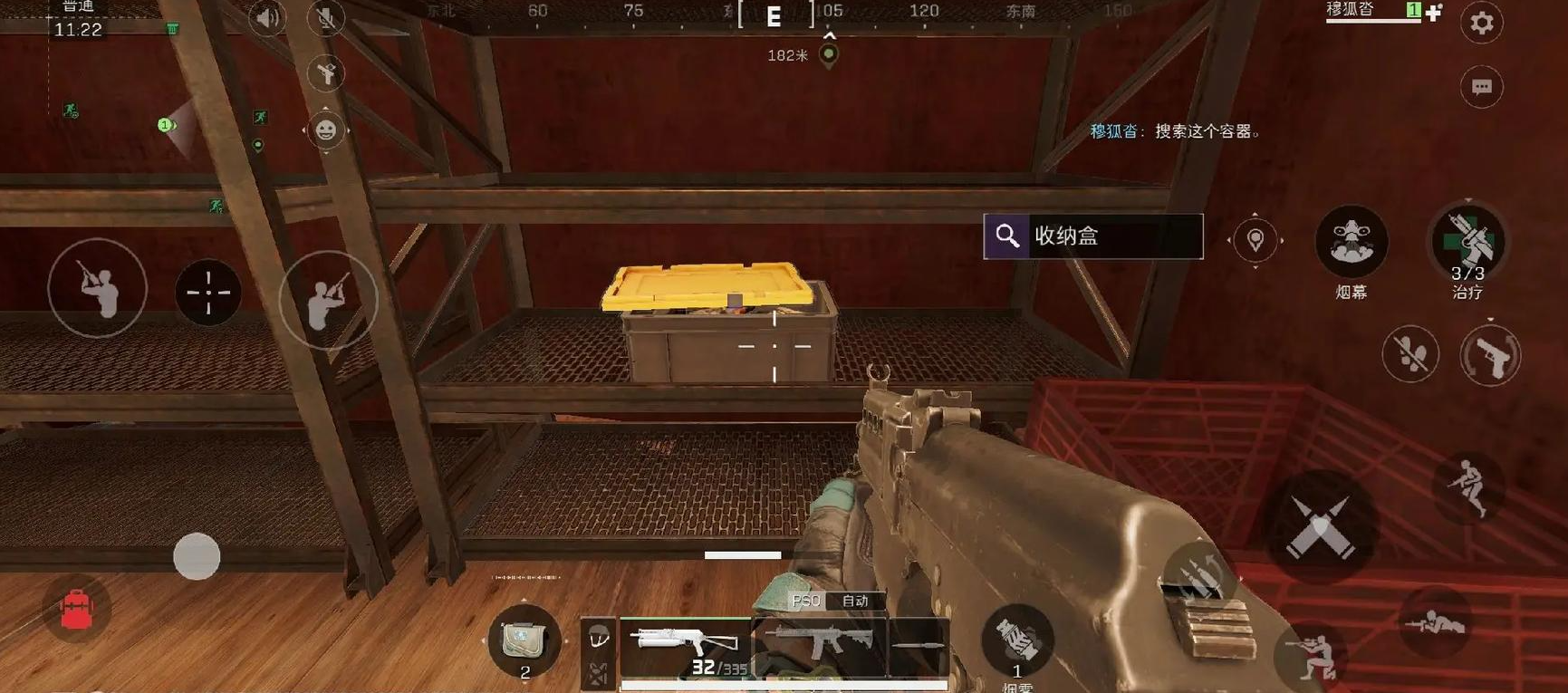 三角洲行动军营在哪里 三角洲行动军营在哪里