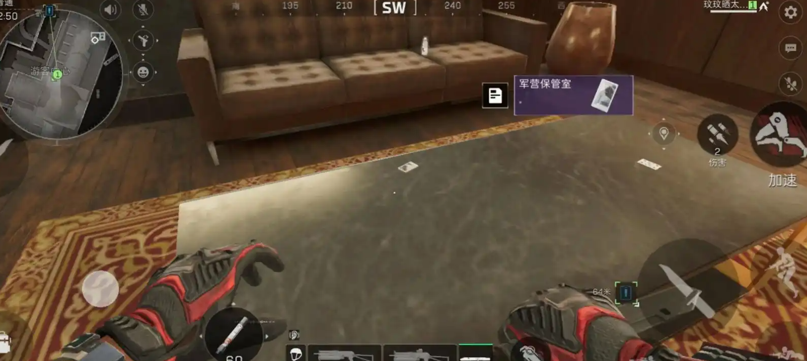 三角洲行动军营在哪里 三角洲行动军营在哪里