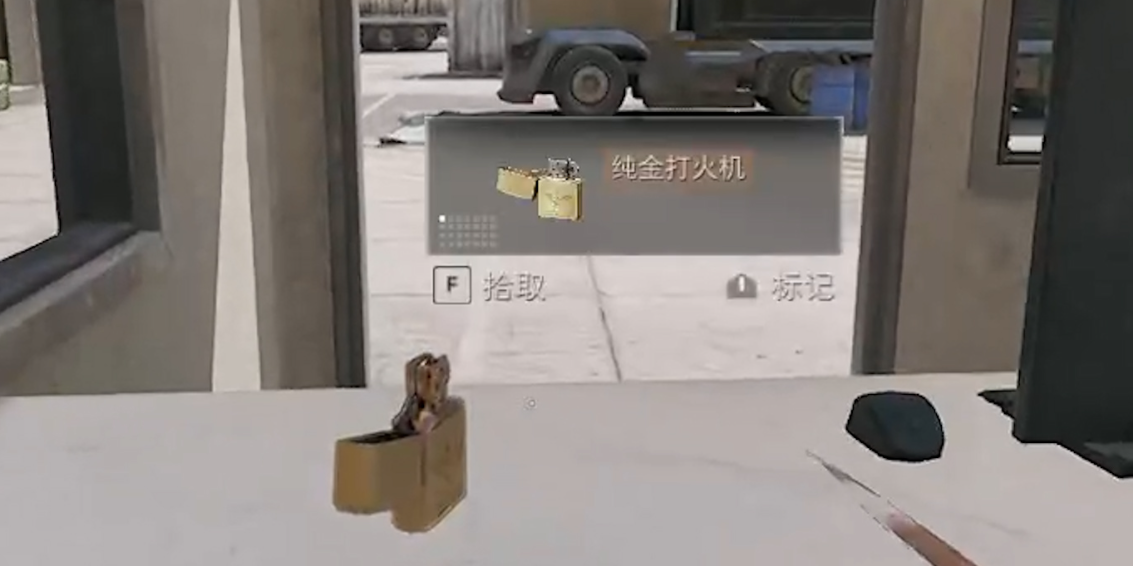 三角洲行动贴片有用吗