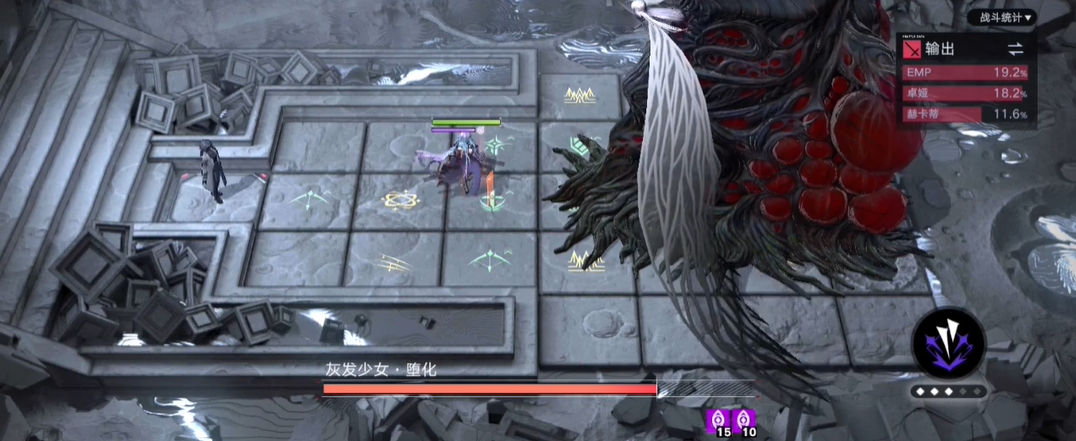 无期迷途奇点烙印哪出 无期迷途奇点烙印哪出