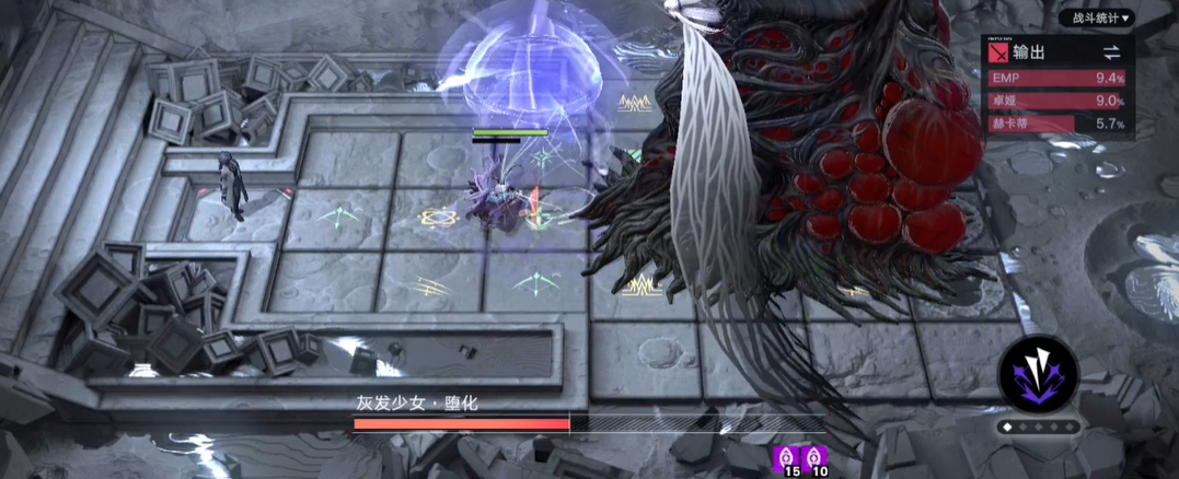 无期迷途奇点烙印哪出 无期迷途奇点烙印哪出