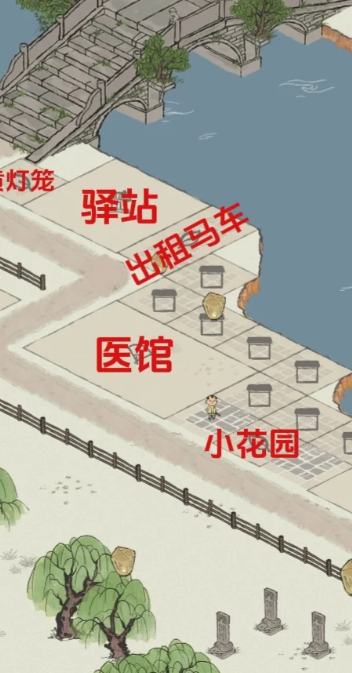 江南百景图满庭芳放哪里 江南百景图满庭芳放哪里