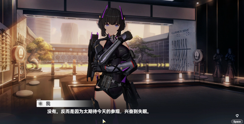 深空之眼有哪些小队