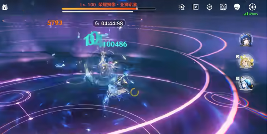 鸣潮全息第6关怎么打 鸣潮全息第6关怎么打