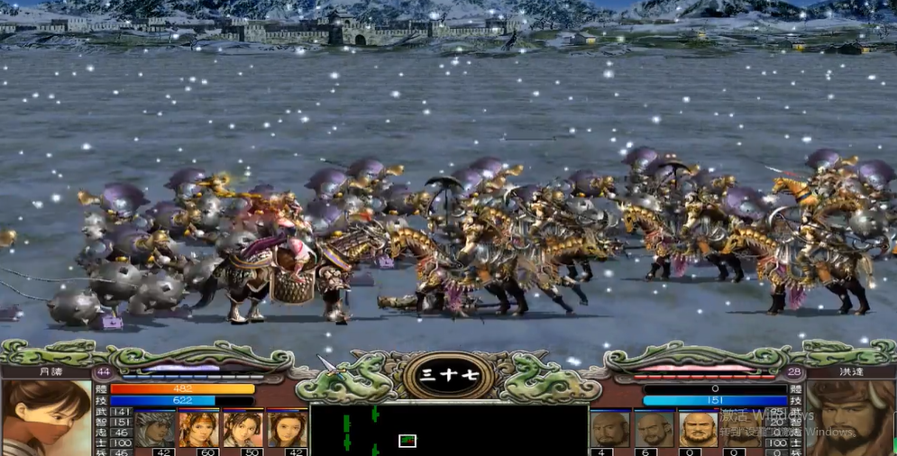 三国群英传7白狼寨怎么打