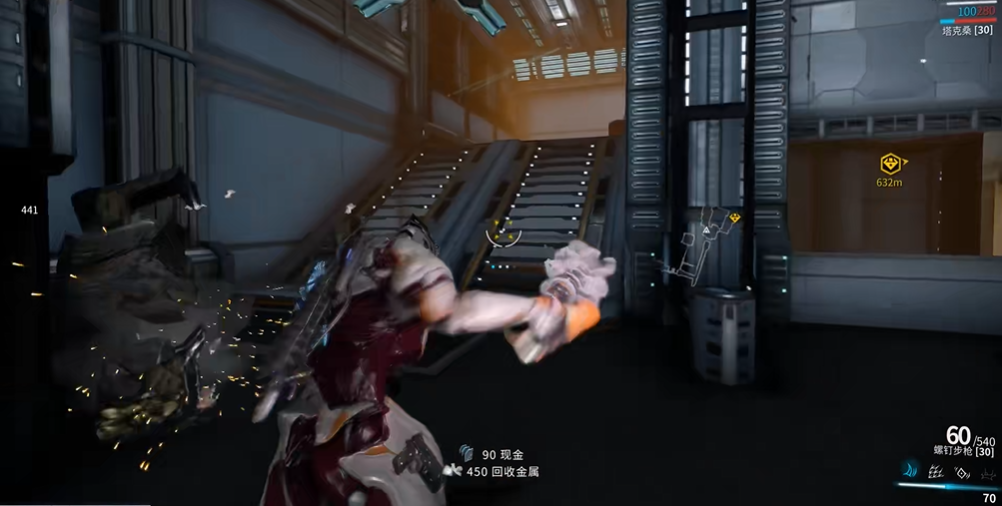 星际战甲木星boss怎么打 星际战甲木星boss怎么打