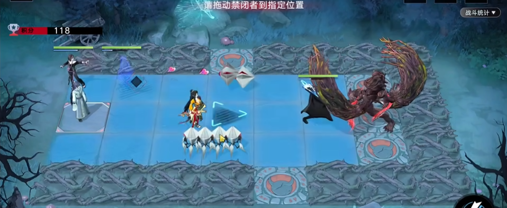 无期迷途罗喉该怎么玩