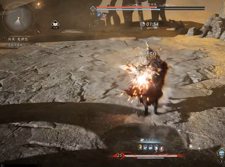 燕云十六声田英怎么打 燕云十六声田英怎么打