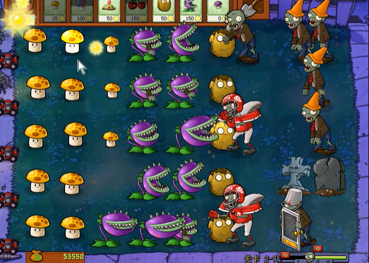 植物大战僵尸2-7怎么过 植物大战僵尸2-7怎么过