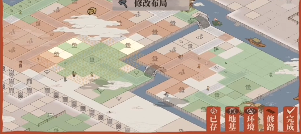 江南百景图的贼在哪抓 江南百景图的贼在哪抓