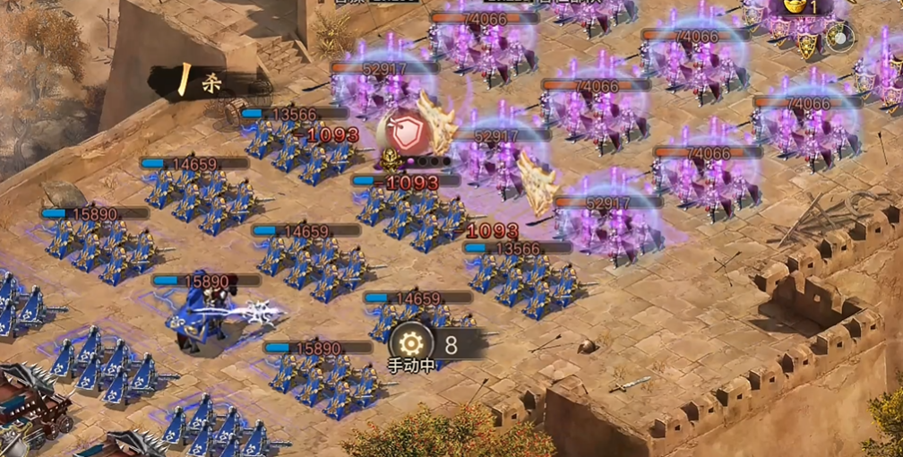 攻城掠地手游过213怎么过