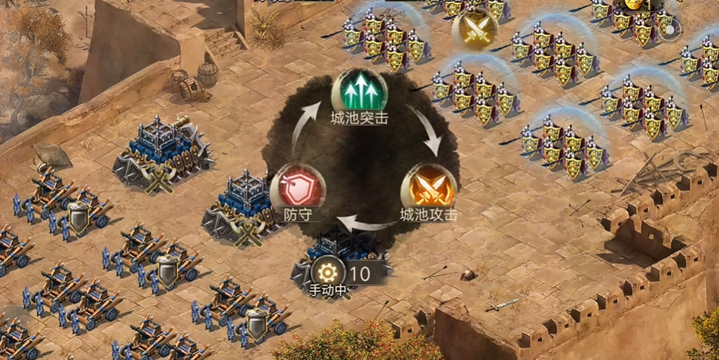 攻城掠地手游过213怎么过