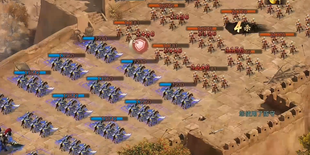 攻城掠地手游169怎么过 攻城掠地手游169怎么过