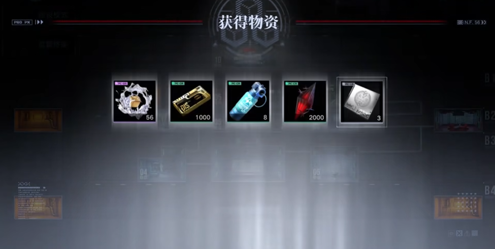 无期迷途89哈梅尔怎么过