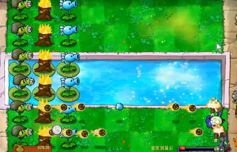 植物大战僵尸谁笑到最后在哪玩 植物大战僵尸谁笑到最后在哪玩