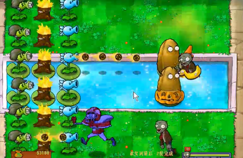 植物大战僵尸谁笑到最后在哪玩 植物大战僵尸谁笑到最后在哪玩