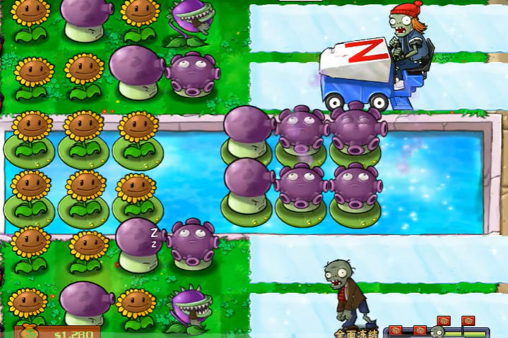 植物大战僵尸全面冻结怎么过