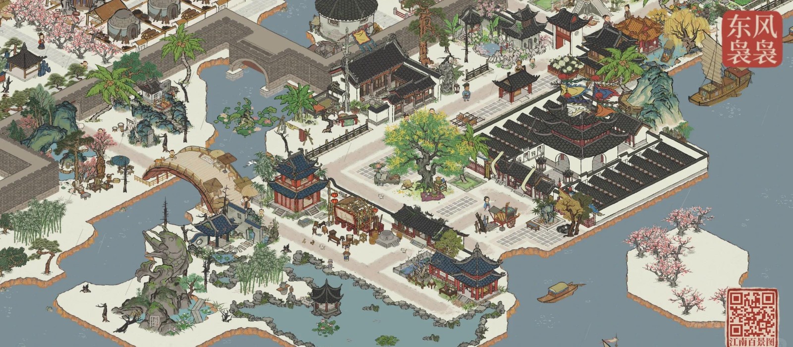 江南百景图经书有什么用