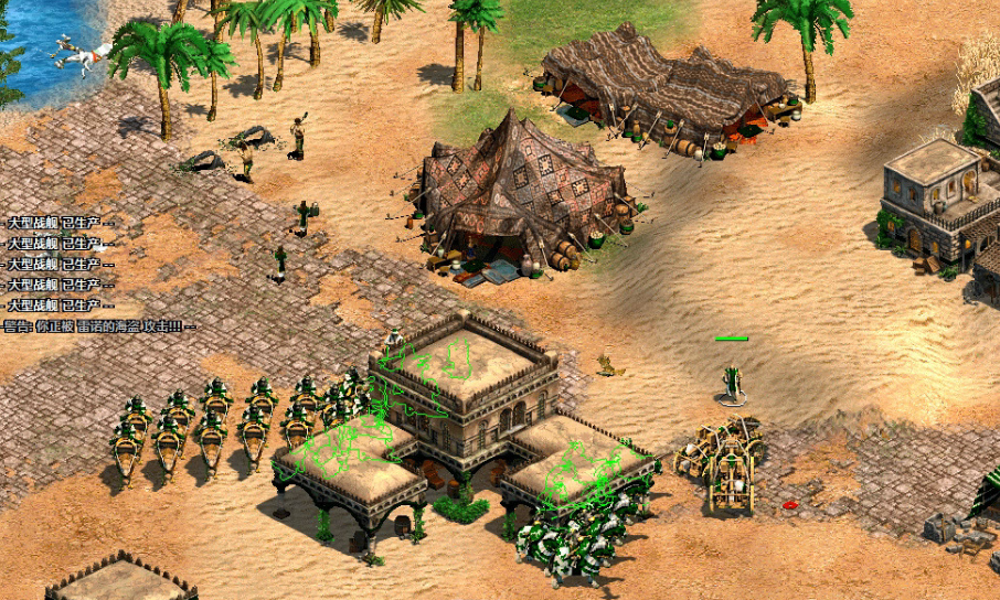 帝国时代2怎么建城镇中心 帝国时代2怎么建城镇中心