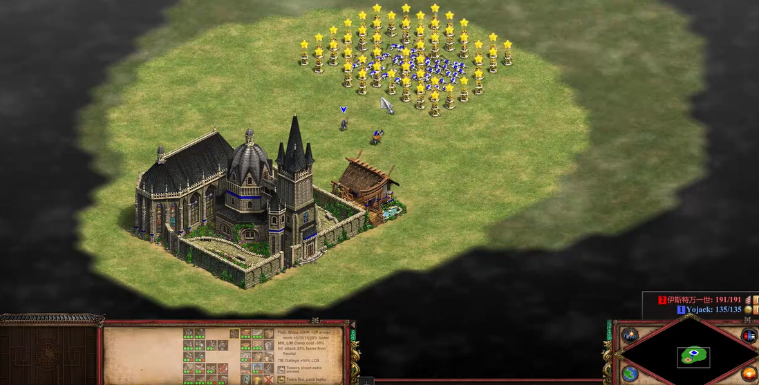 帝国时代2圣物加攻击怎么用