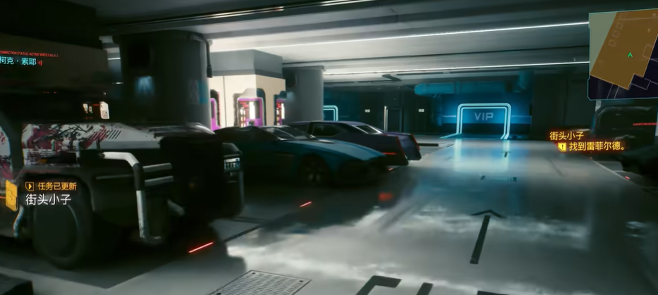 赛博朋克2077街头小子怎么玩 赛博朋克2077街头小子怎么玩