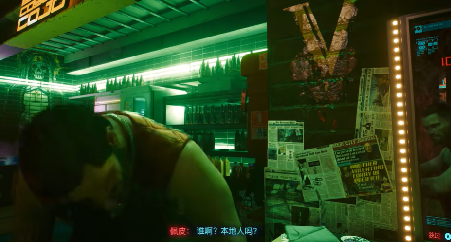 赛博朋克2077街头小子怎么玩 赛博朋克2077街头小子怎么玩