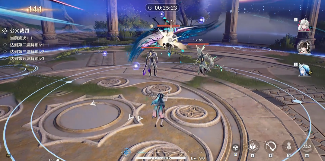 鸣潮多少星声65 鸣潮多少星声65