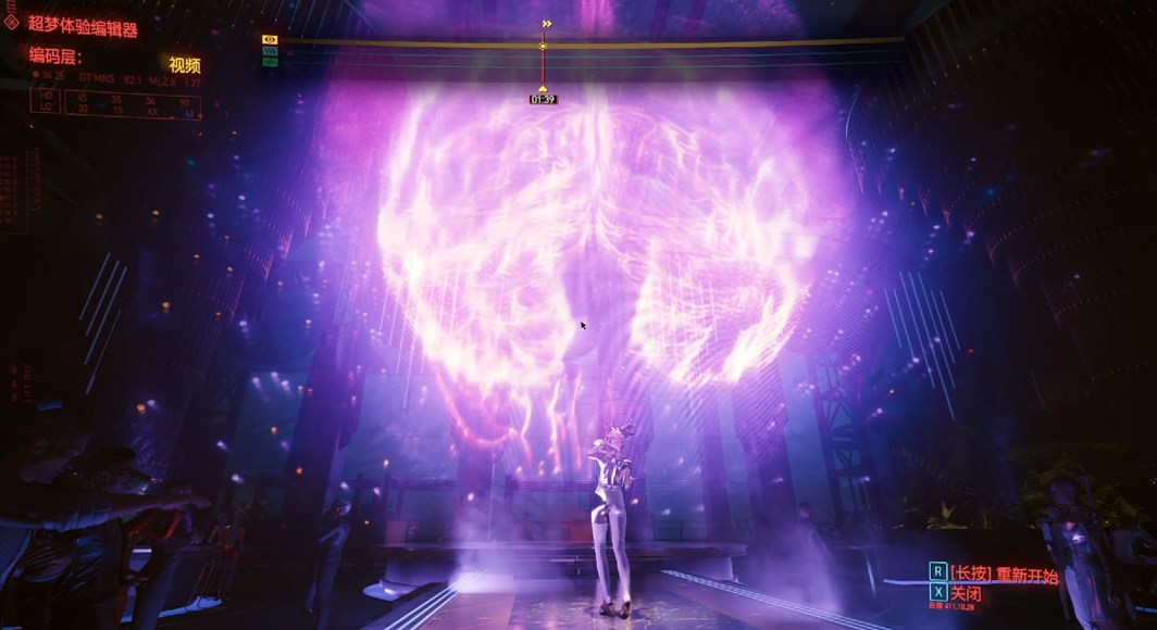 赛博朋克2077超梦体验馆在哪 赛博朋克2077超梦体验馆在哪