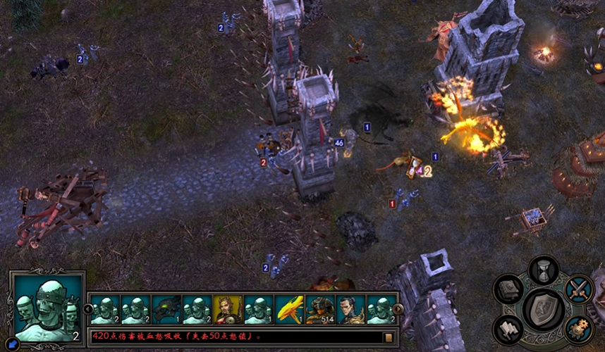 英雄无敌5阿兰蒂尔结局怎么样