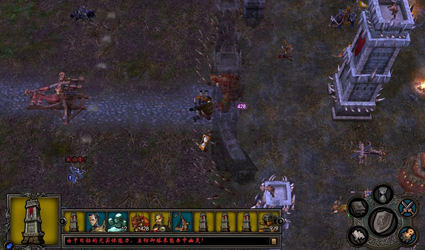 英雄无敌5阿兰蒂尔结局怎么样