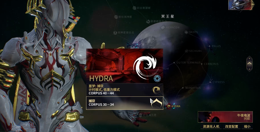 星际战甲信条武器怎么获得劲战