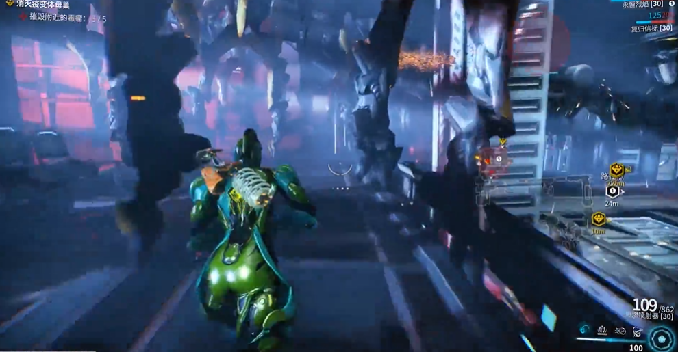 星际战甲零号病患任务奖励有什么 星际战甲零号病患任务奖励有什么