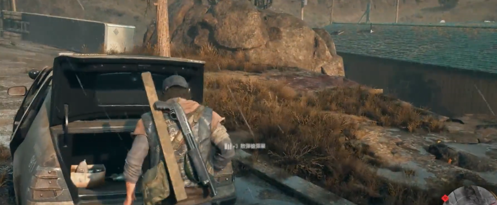 往日不再修车师傅在哪