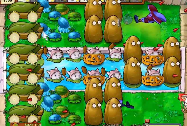 植物大战僵尸谁笑到最后怎么玩 植物大战僵尸谁笑到最后怎么玩