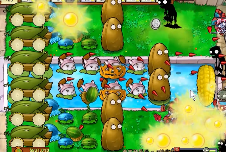 植物大战僵尸谁笑到最后怎么玩 植物大战僵尸谁笑到最后怎么玩